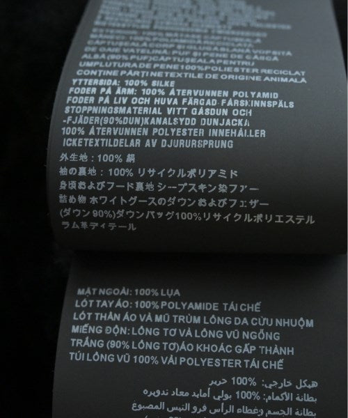 PRADA 羽絨夾克/背心