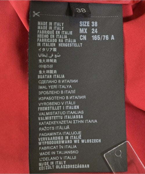 PRADA 支撐領外套