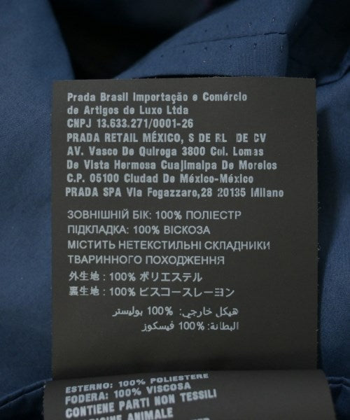 PRADA 西裝外套