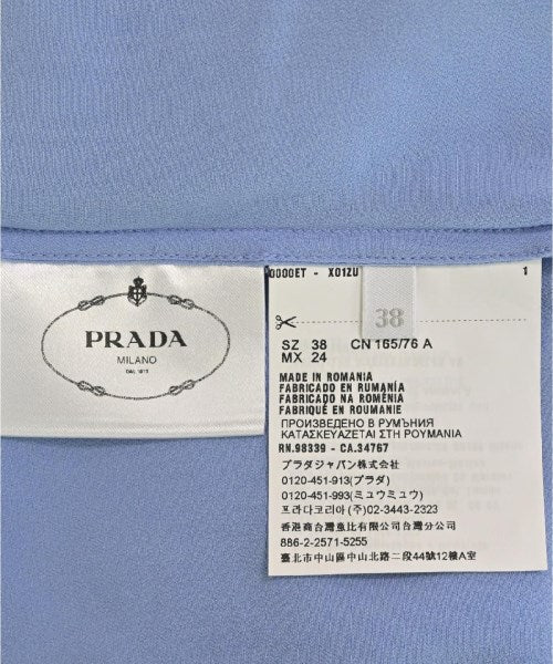 PRADA 女襯衫