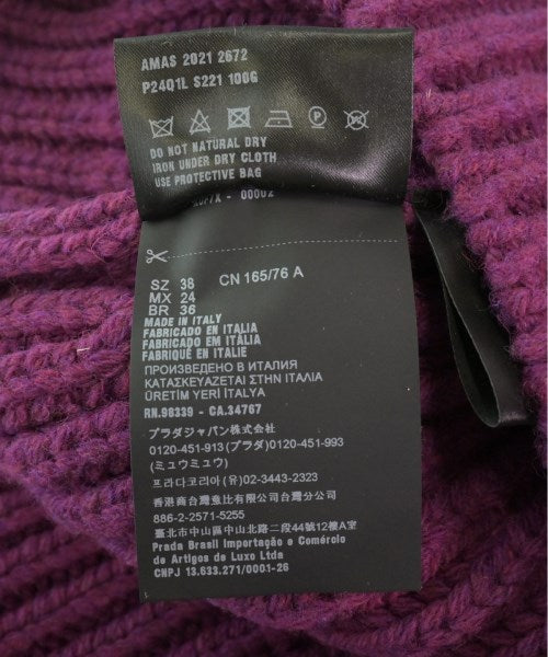 PRADA 毛衣