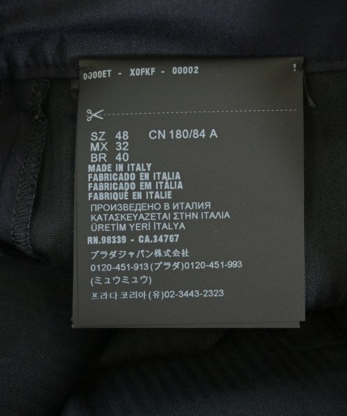 PRADA 短褲