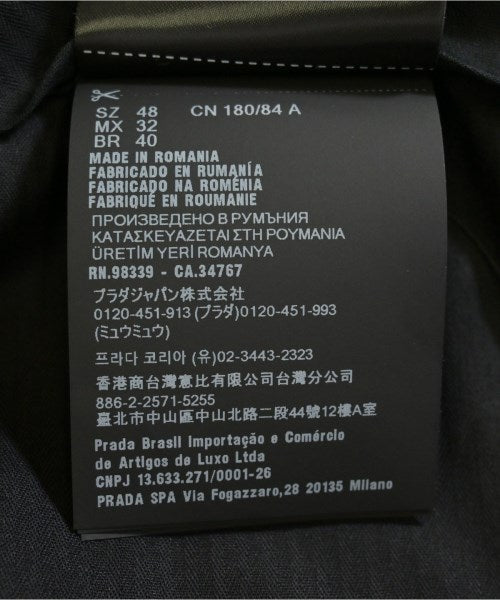 PRADA 長褲