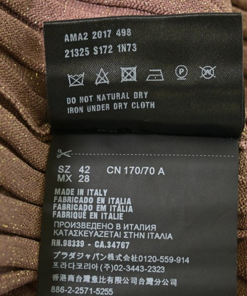 PRADA 長裙/超長裙