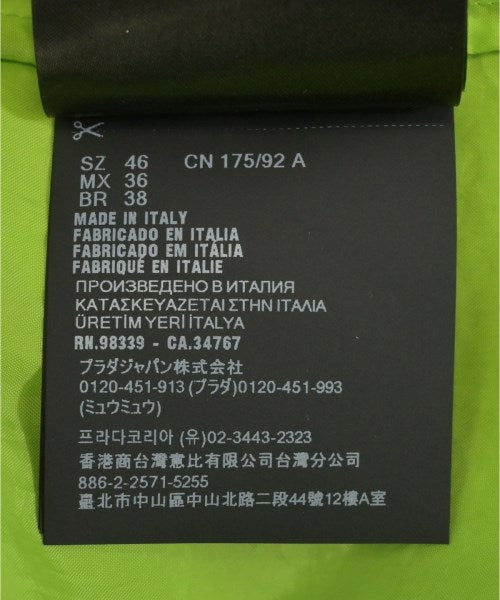 PRADA 支領外套