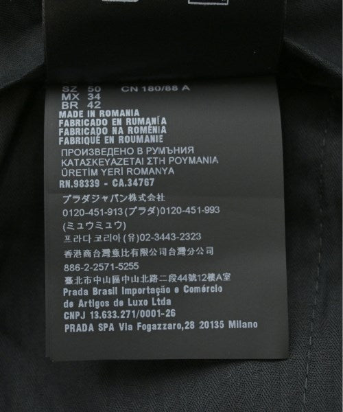 PRADA 長