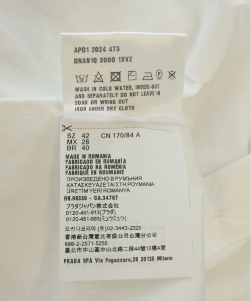 PRADA 正式襯衫