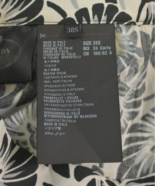 PRADA 膝上裙