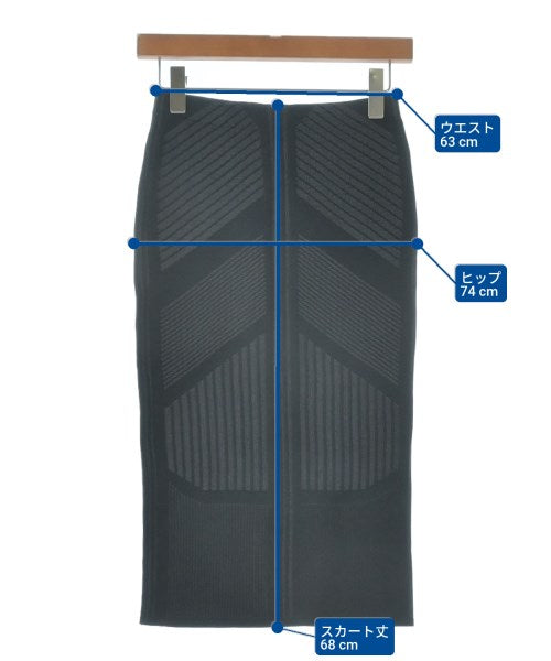 PRADA 長裙/超長裙