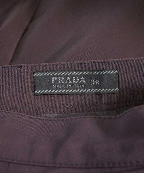 PRADA 膝上裙