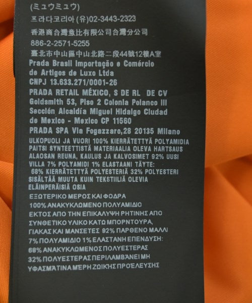 PRADA 羽絨夾克/背心