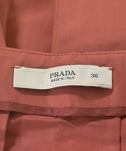 PRADA 膝上裙
