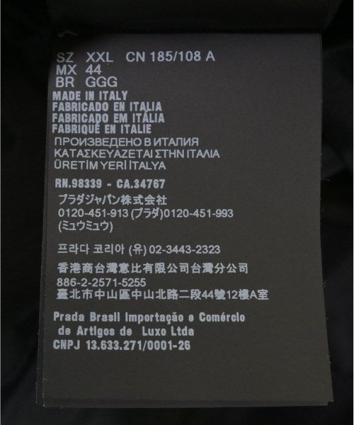 PRADA 斜紋夾克