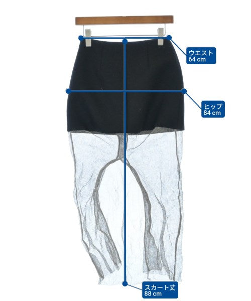 PRADA 長裙/超長裙