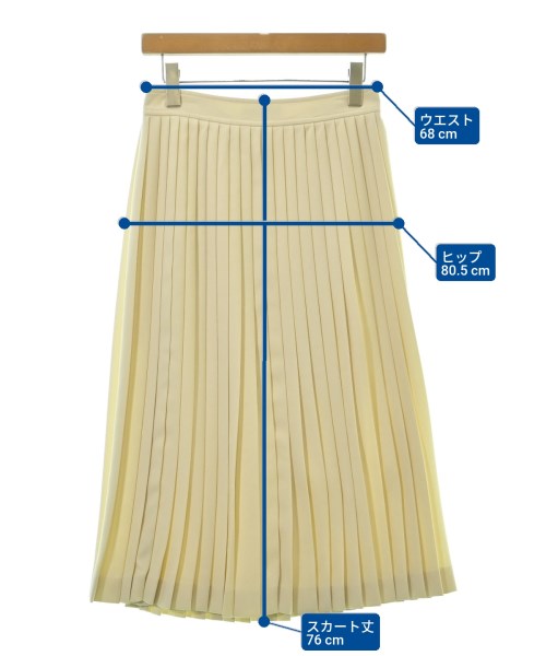 PRADA 長裙/超長裙