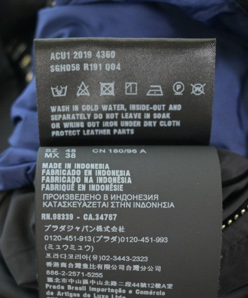 PRADA 斜紋夾克