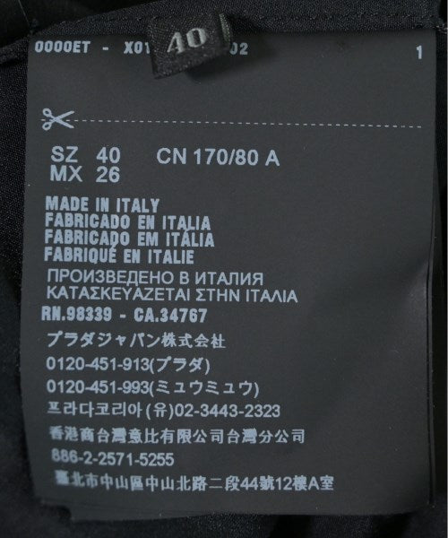 PRADA 女襯衫