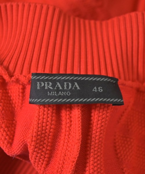 PRADA 運動褲