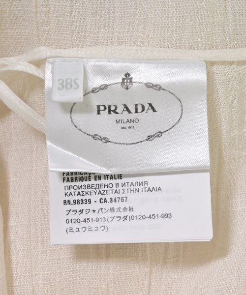 PRADA 長裙/超長裙