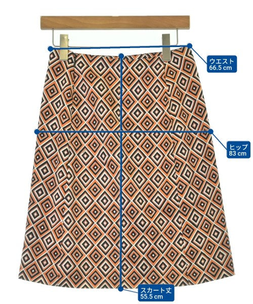 PRADA 膝上裙