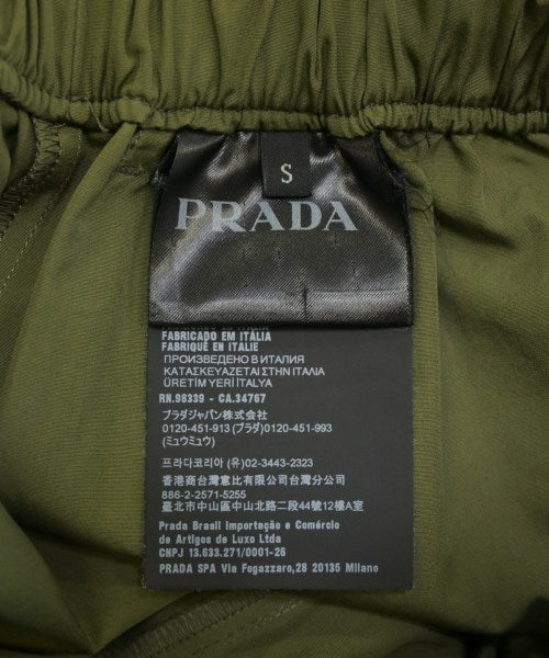 PRADA 短褲