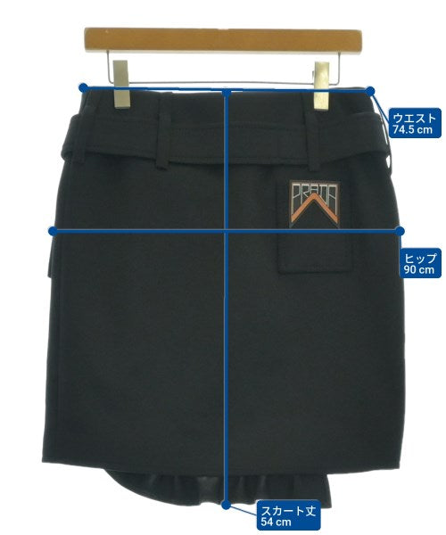 PRADA 膝上裙