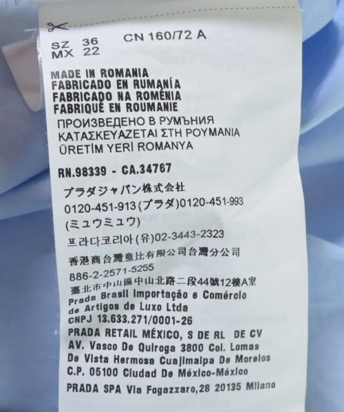 PRADA 休閒襯衫