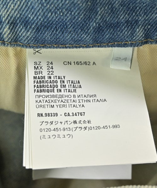 PRADA 牛仔褲