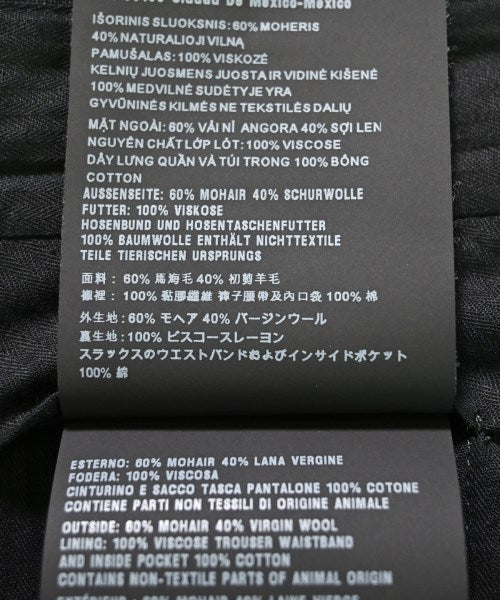 PRADA 長褲