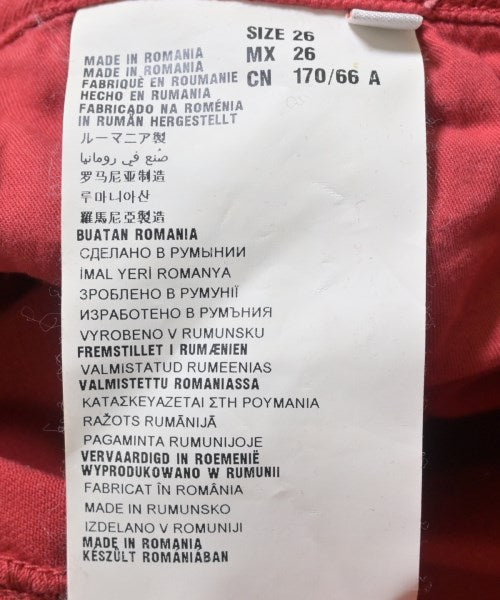 PRADA 其他款