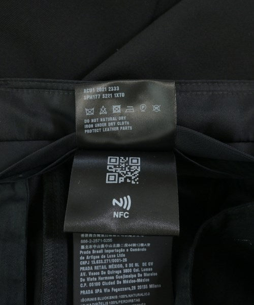 PRADA 長褲