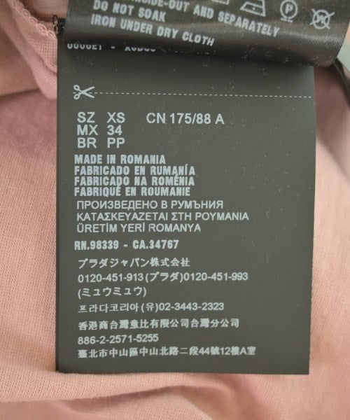 PRADA T恤/上衣