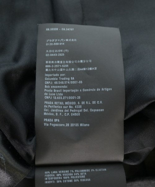 PRADA 西裝外套