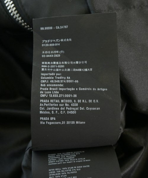PRADA 洋裝