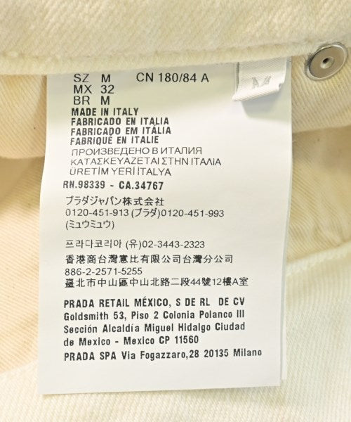 PRADA 短褲