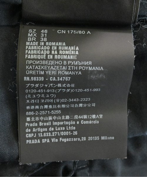 PRADA 長褲