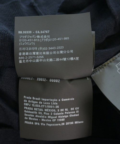 PRADA 開襟衫