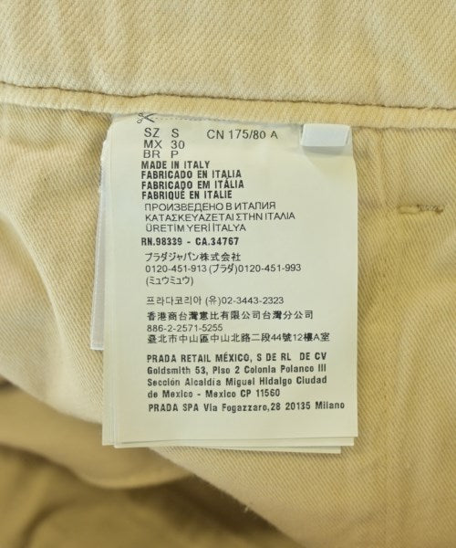 PRADA 工裝褲