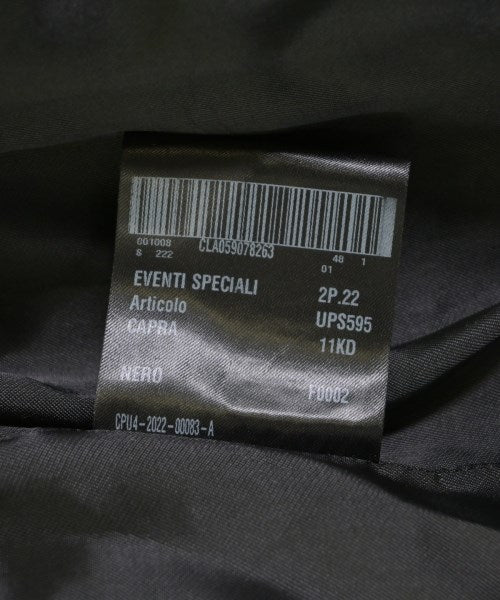PRADA 風衣