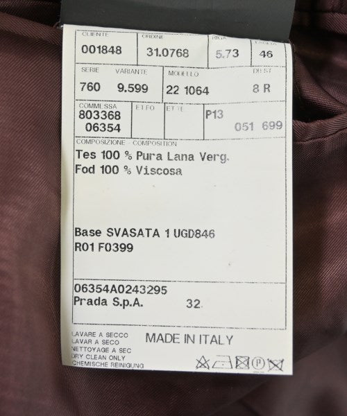 PRADA 西裝外套