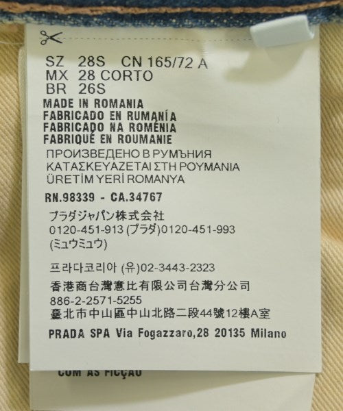 PRADA 牛仔褲