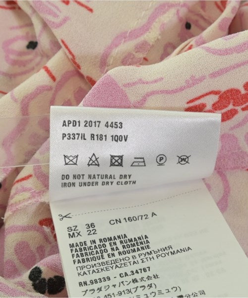 PRADA 洋裝
