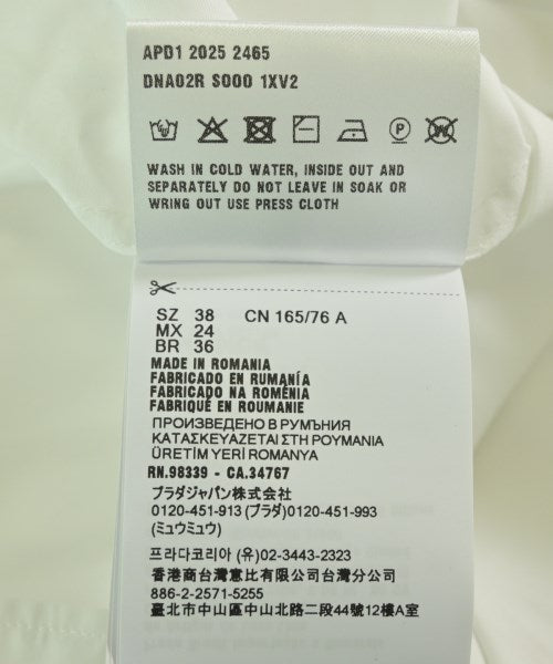 PRADA 休閒襯衫