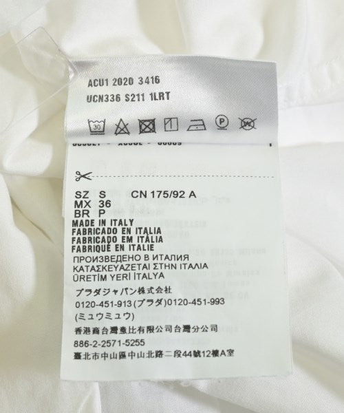 PRADA 休閒襯衫