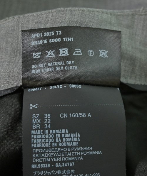 PRADA 長褲