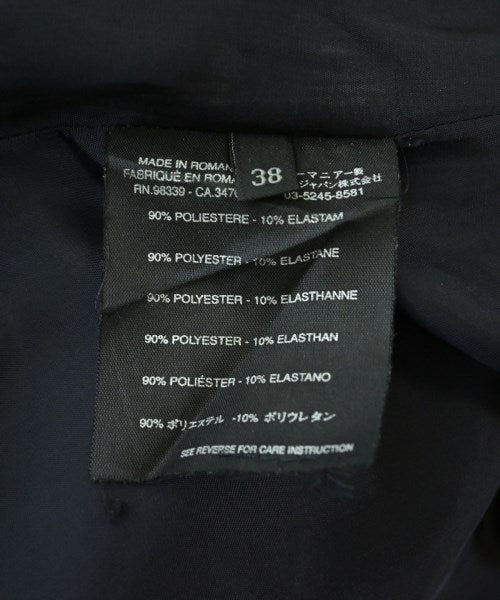 PRADA 膝上裙