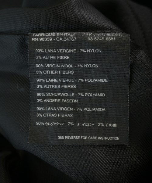 PRADA 膝上裙