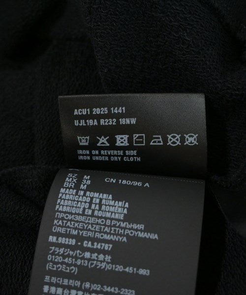 PRADA 連帽衫