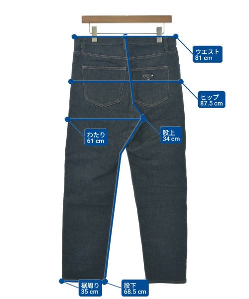 PRADA 牛仔褲