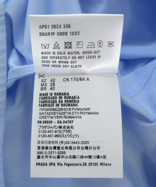 PRADA 休閒襯衫